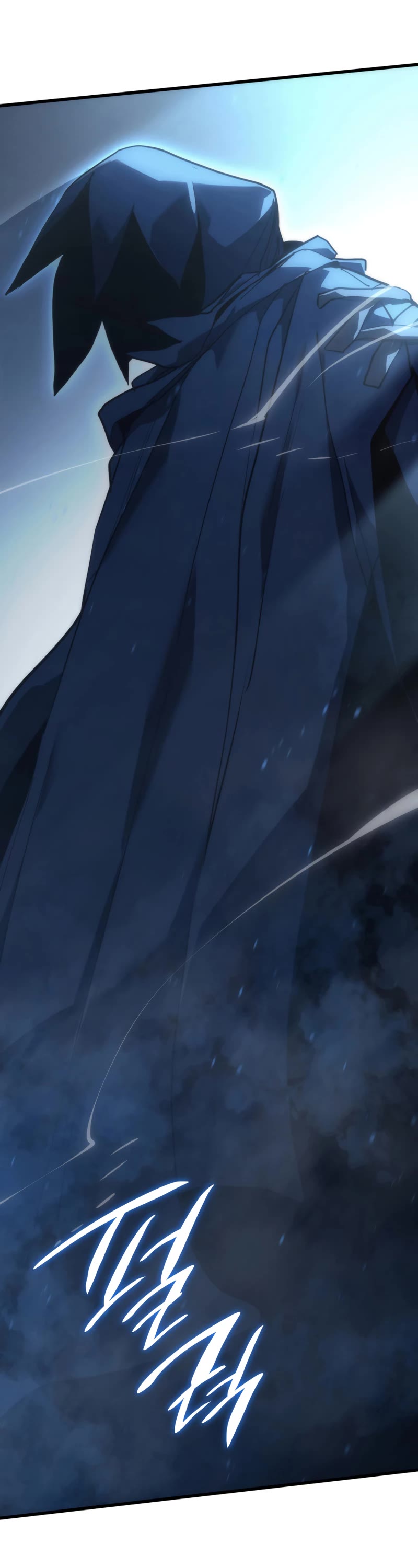 Reaper of the Drifting Moon Chap 43 - Next Chap 44