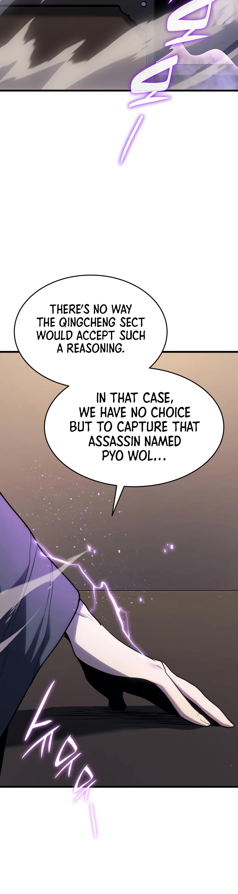 Reaper of the Drifting Moon Chap 43 - Next Chap 44