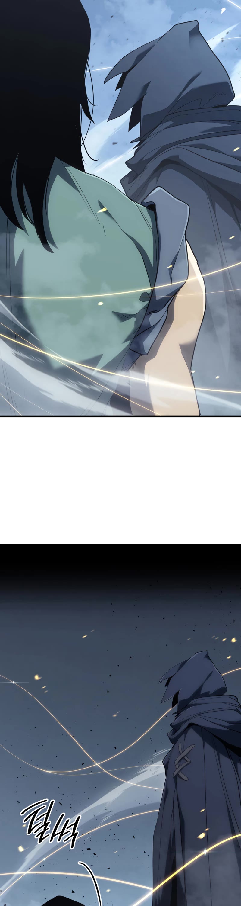 Reaper of the Drifting Moon Chap 43 - Next Chap 44