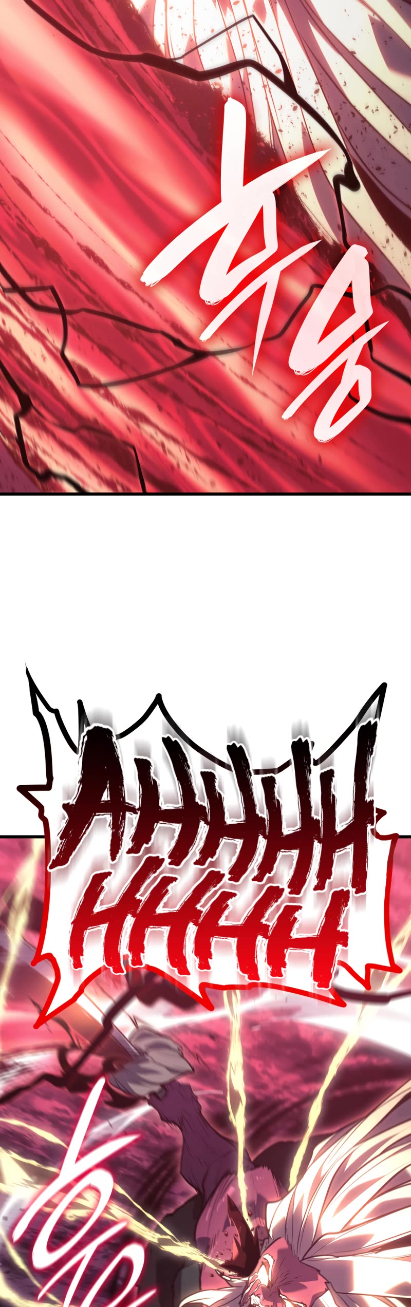 Reaper of the Drifting Moon Chap 54 - Next Chap 55