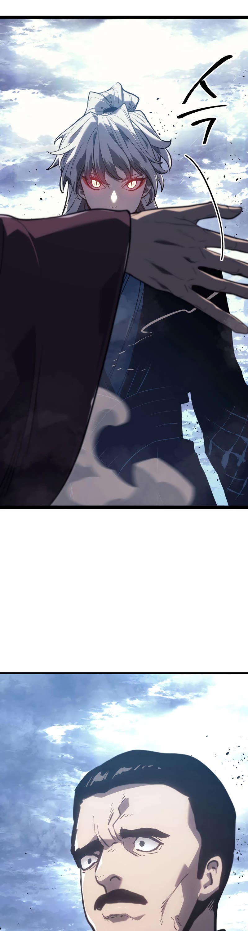 Reaper of the Drifting Moon Chap 55 - Next Chap 56