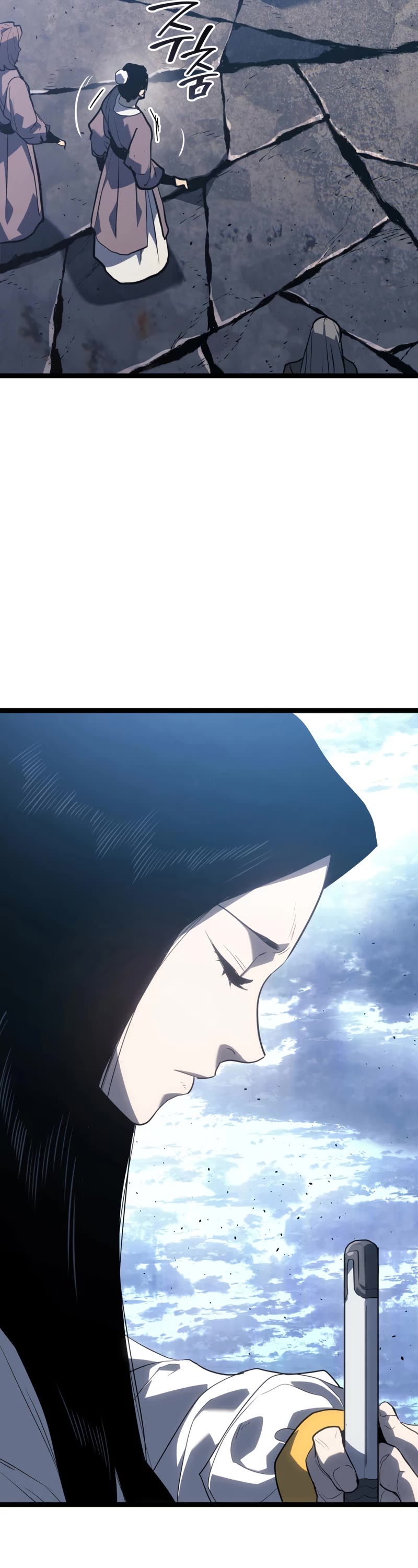 Reaper of the Drifting Moon Chap 55 - Next Chap 56