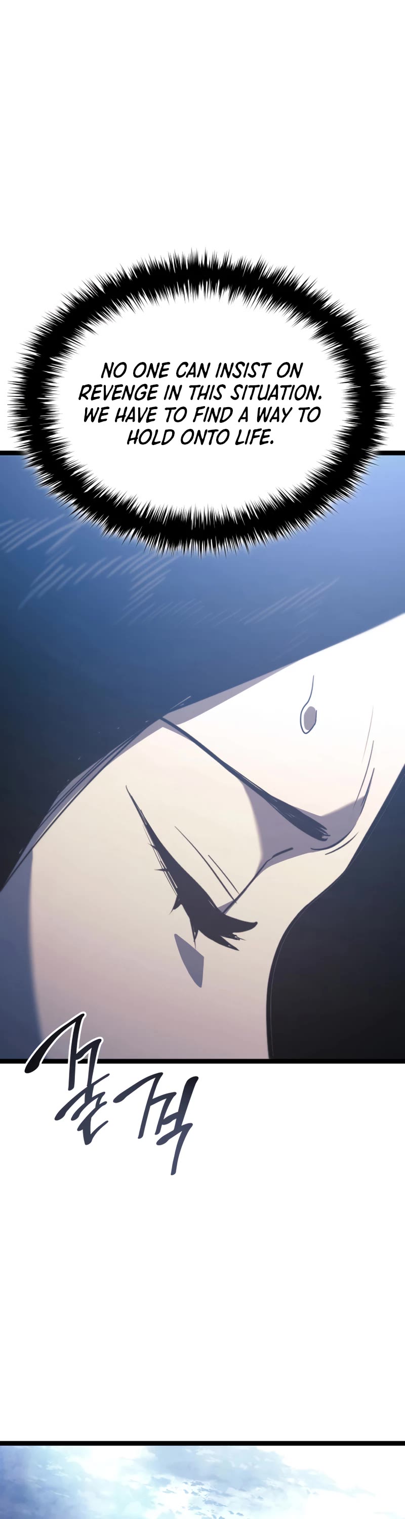 Reaper of the Drifting Moon Chap 55 - Next Chap 56