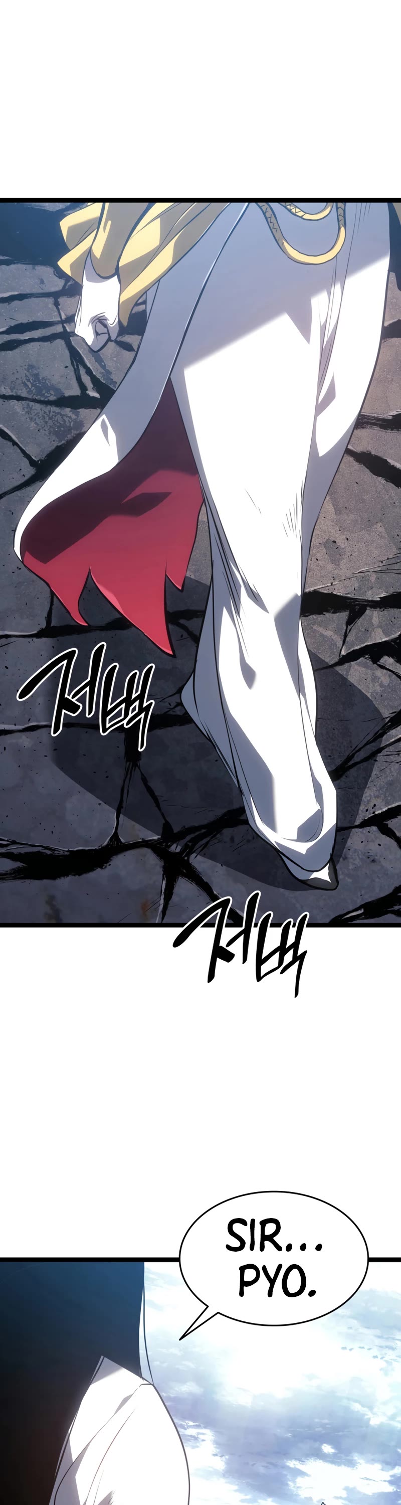 Reaper of the Drifting Moon Chap 55 - Next Chap 56