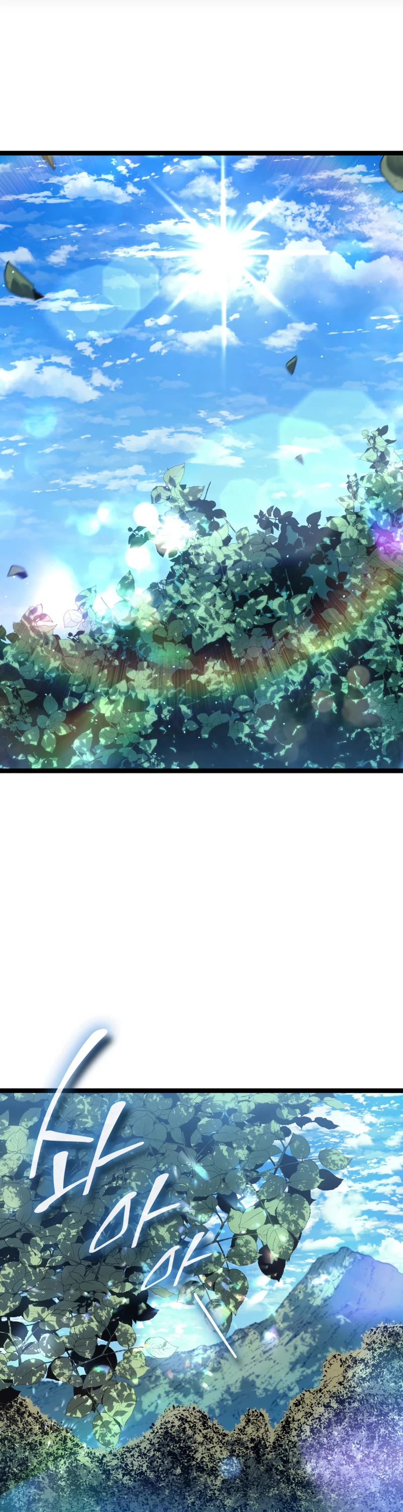 Reaper of the Drifting Moon Chap 55 - Next Chap 56