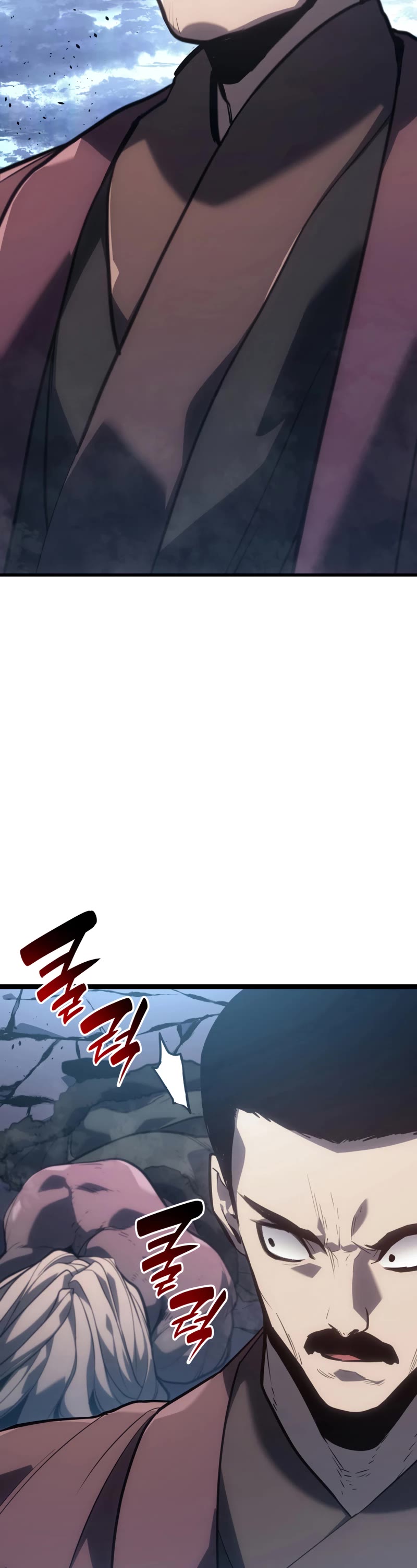 Reaper of the Drifting Moon Chap 55 - Next Chap 56