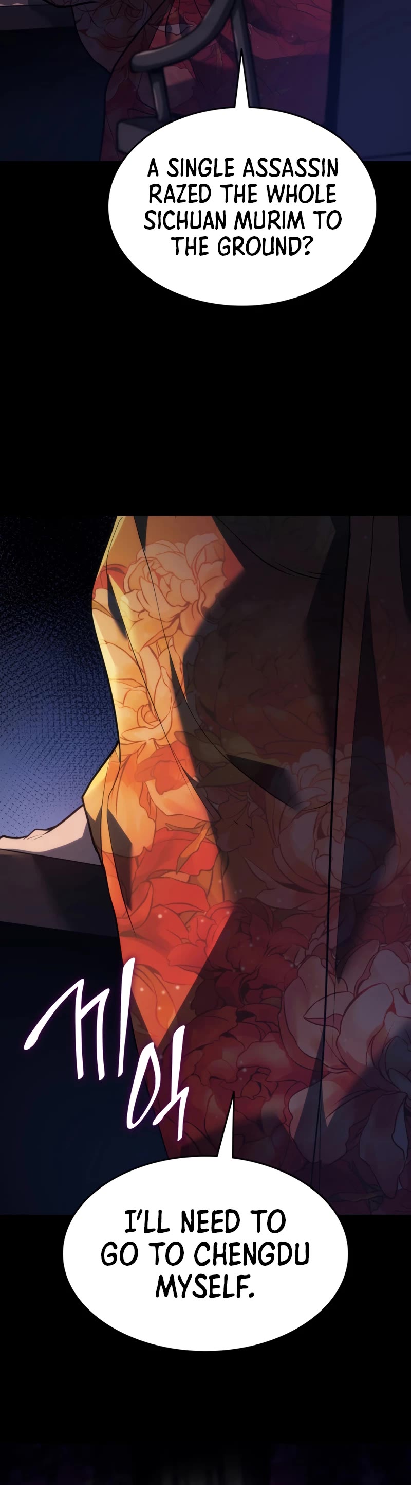 Reaper of the Drifting Moon Chap 55 - Next Chap 56