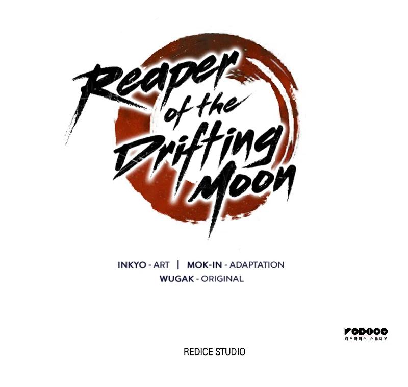 Reaper of the Drifting Moon Chap 59 - Next Chap 60