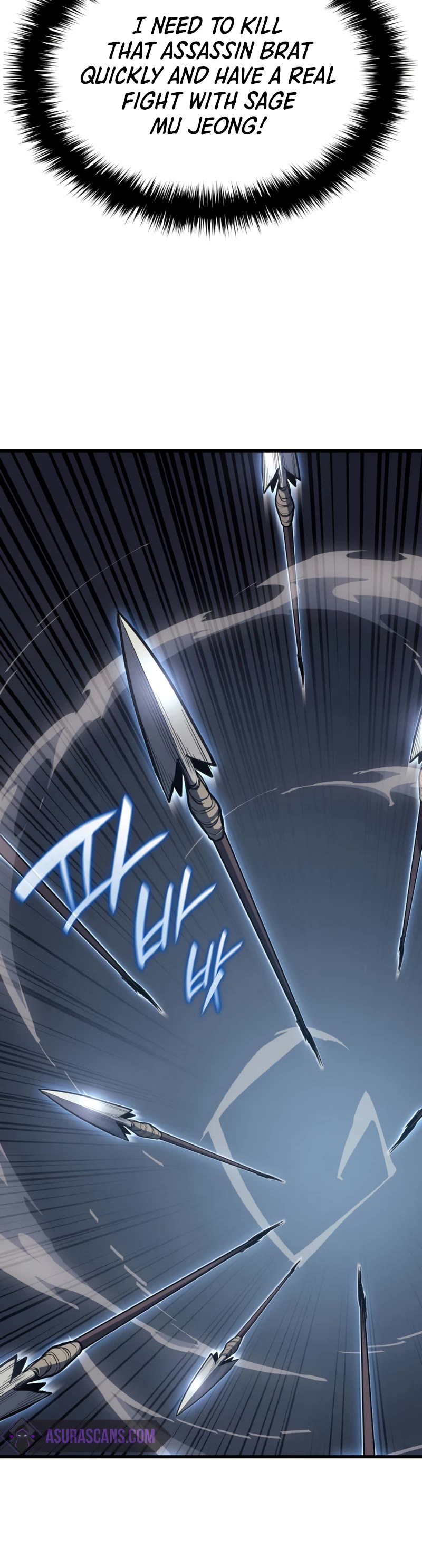 Reaper of the Drifting Moon Chap 50 - Next Chap 51