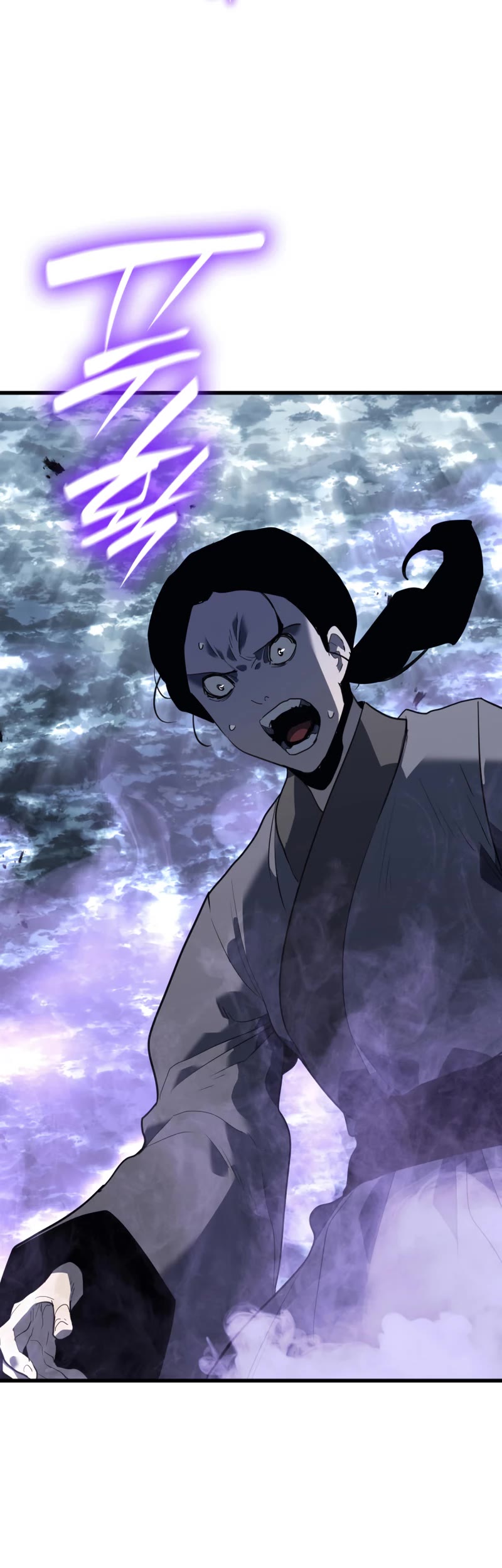 Reaper of the Drifting Moon Chap 50 - Next Chap 51