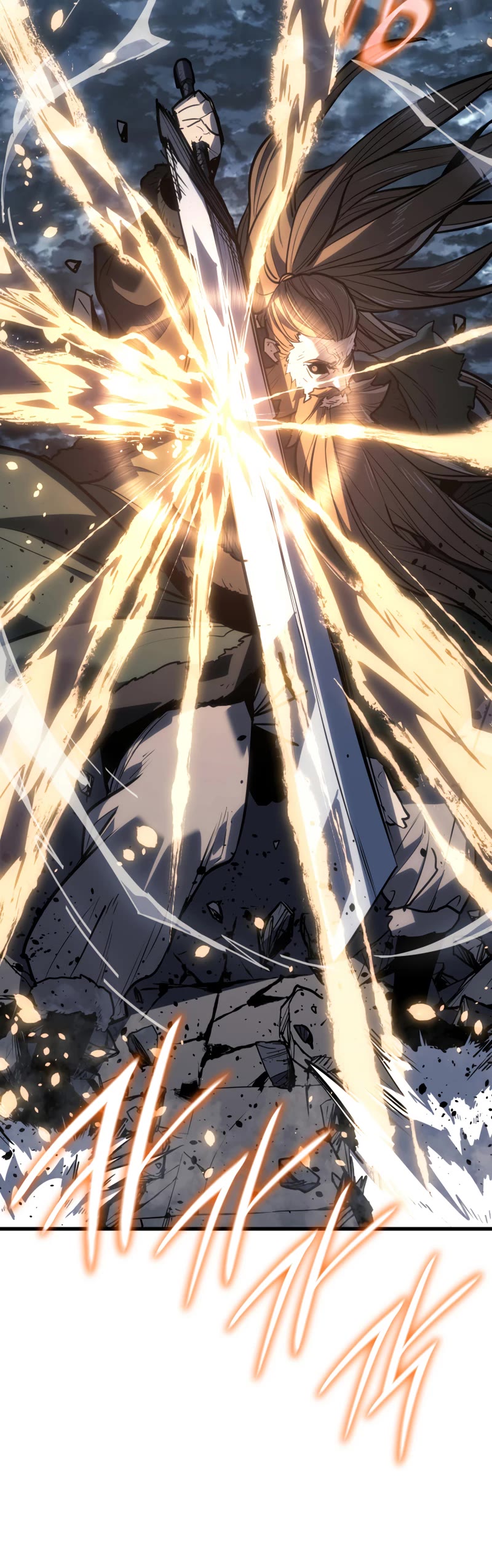 Reaper of the Drifting Moon Chap 51 - Next Chap 52