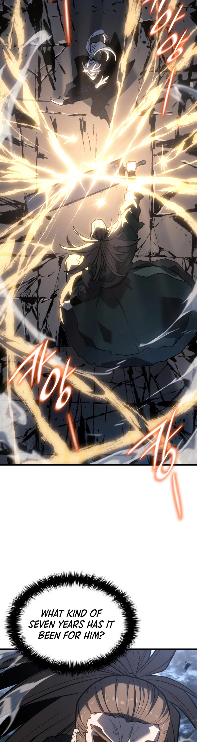 Reaper of the Drifting Moon Chap 51 - Next Chap 52