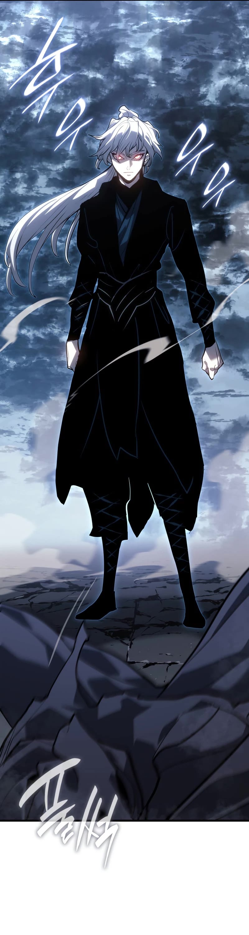 Reaper of the Drifting Moon Chap 51 - Next Chap 52