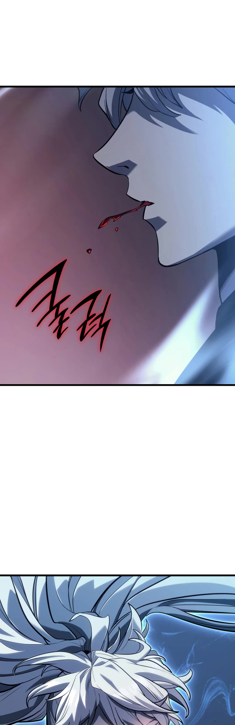 Reaper of the Drifting Moon Chap 51 - Next Chap 52