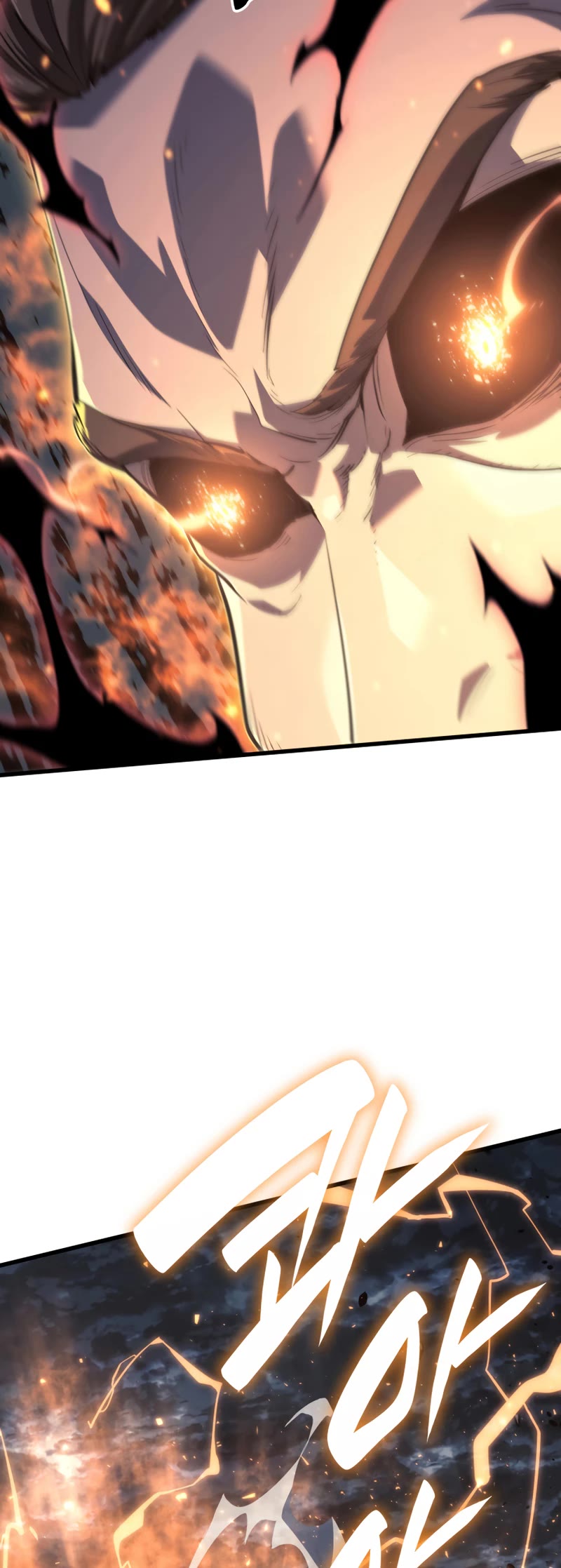 Reaper of the Drifting Moon Chap 51 - Next Chap 52