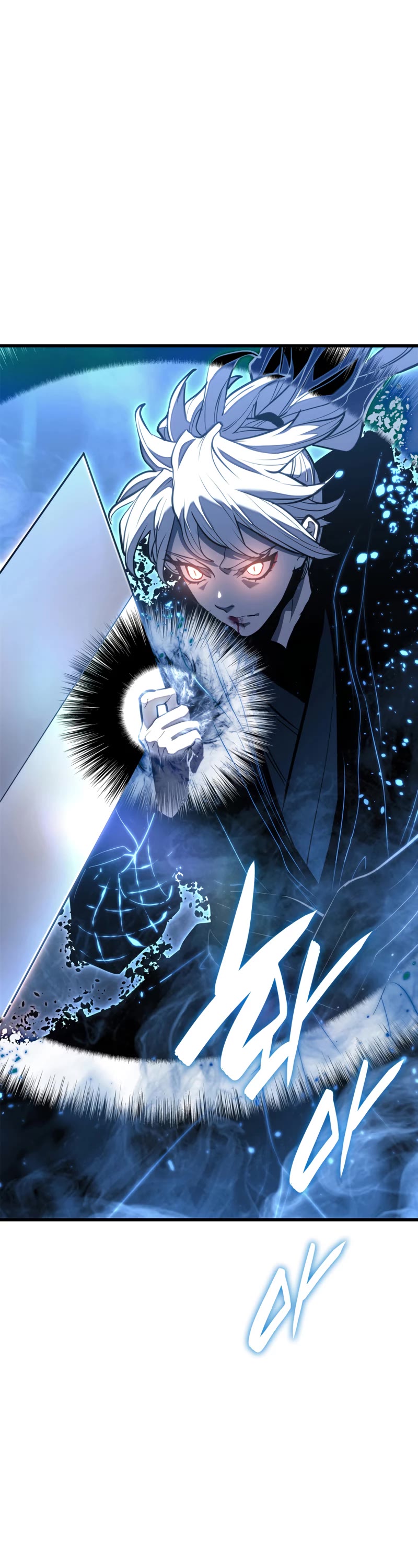 Reaper of the Drifting Moon Chap 51 - Next Chap 52