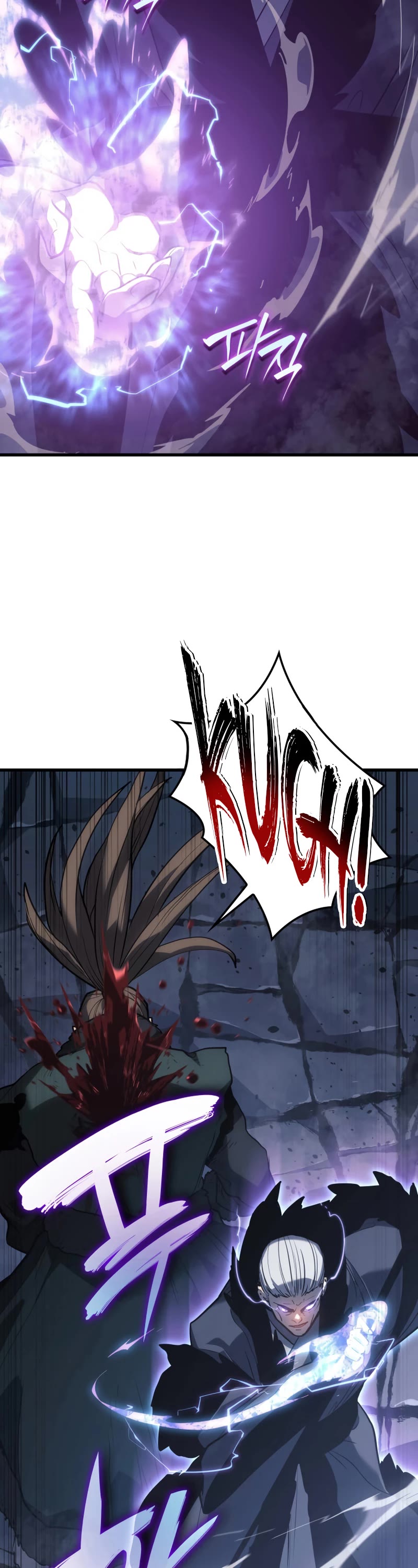 Reaper of the Drifting Moon Chap 52 - Next Chap 53