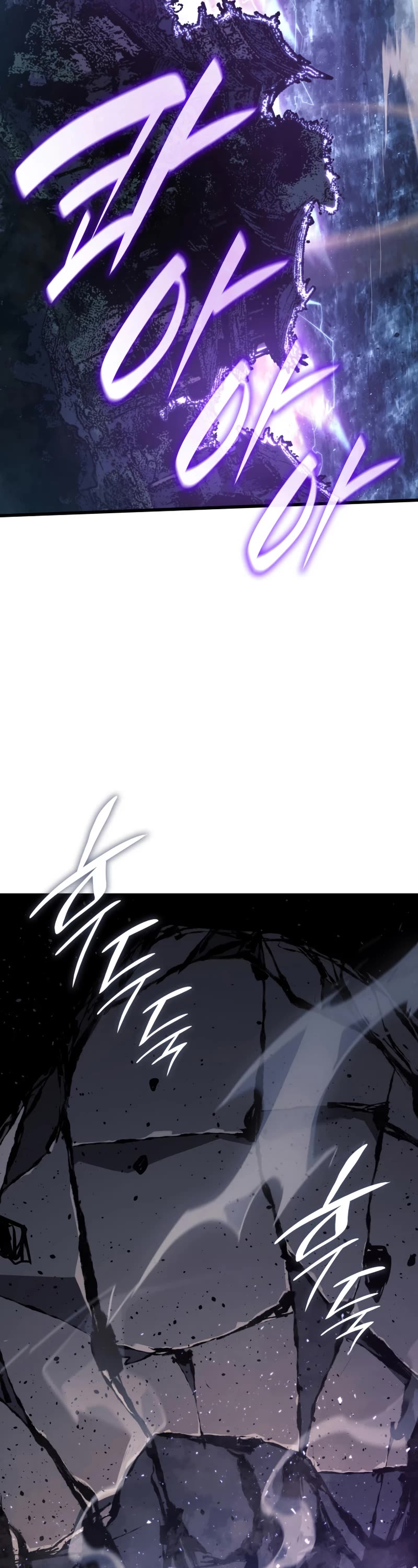 Reaper of the Drifting Moon Chap 52 - Next Chap 53