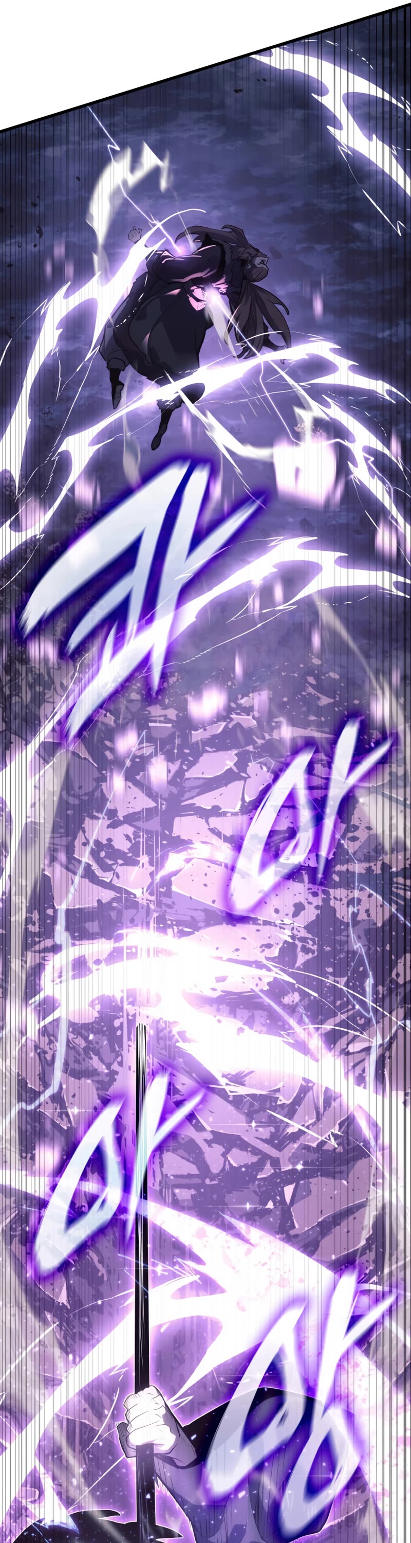 Reaper of the Drifting Moon Chap 52 - Next Chap 53