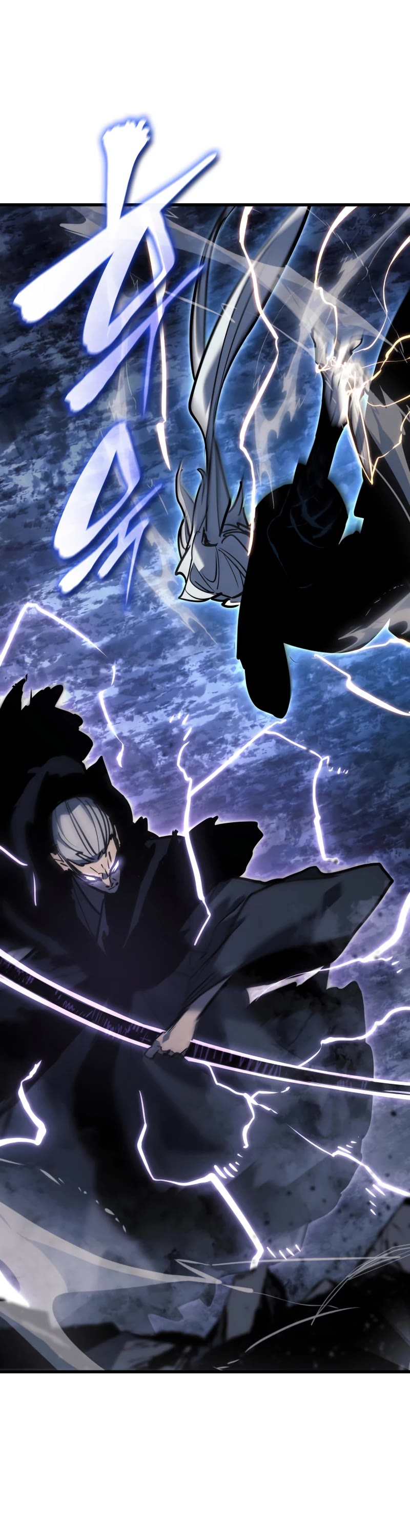 Reaper of the Drifting Moon Chap 52 - Next Chap 53