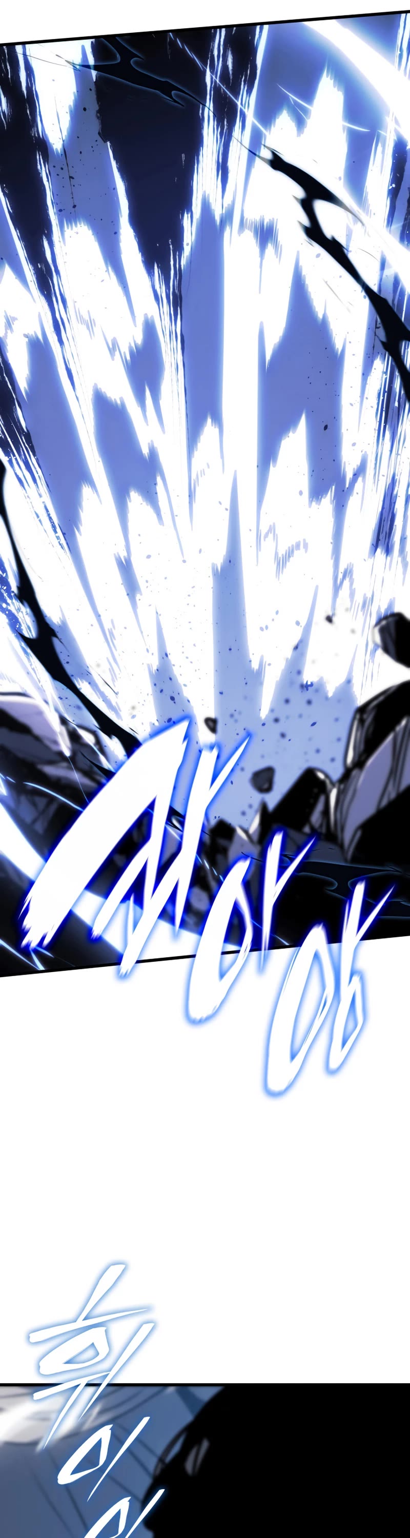 Reaper of the Drifting Moon Chap 52 - Next Chap 53