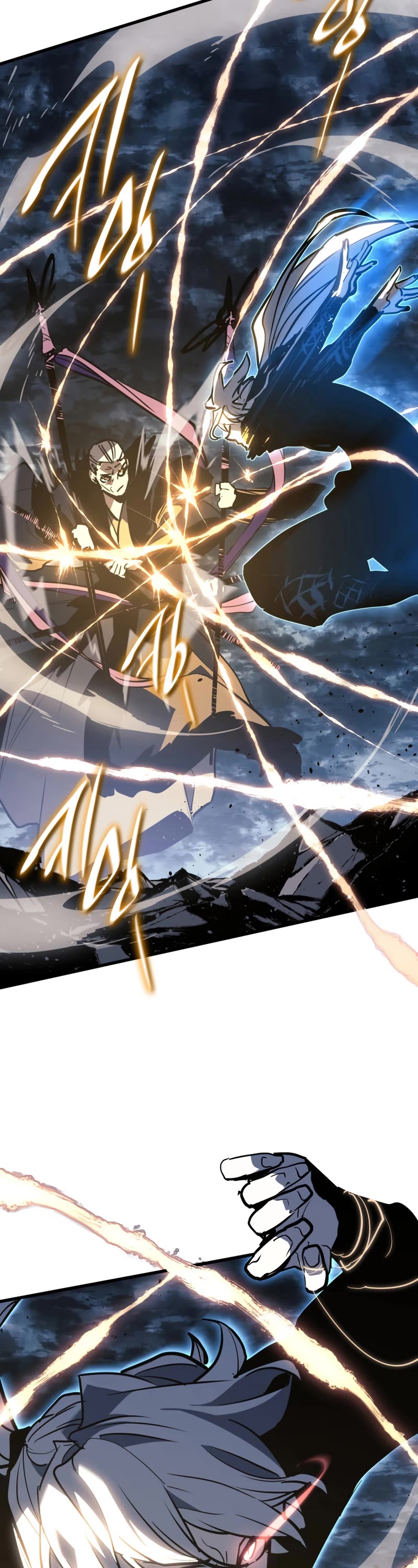 Reaper of the Drifting Moon Chap 52 - Next Chap 53