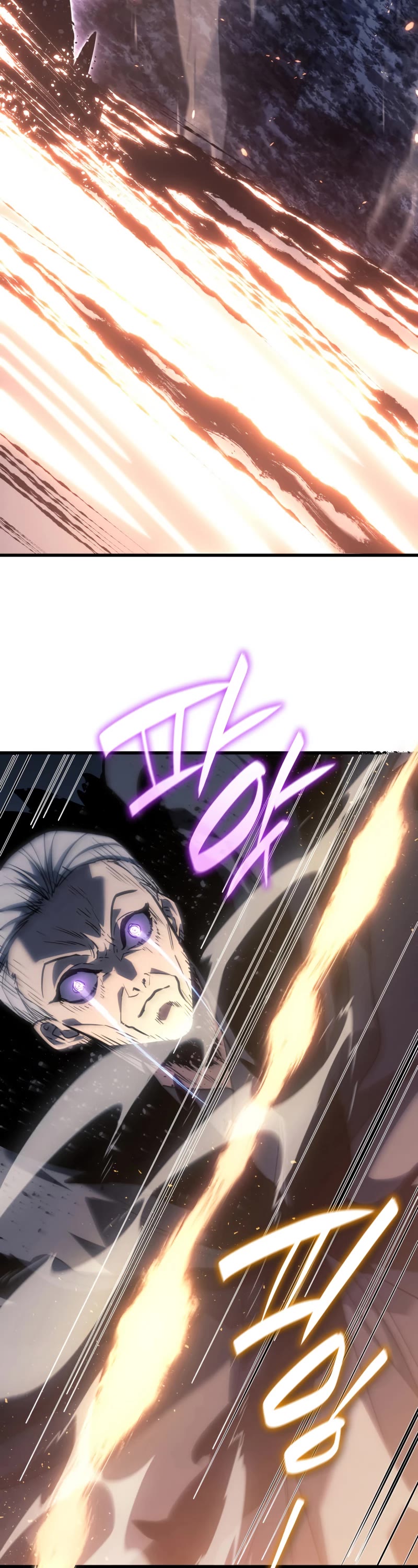 Reaper of the Drifting Moon Chap 52 - Next Chap 53