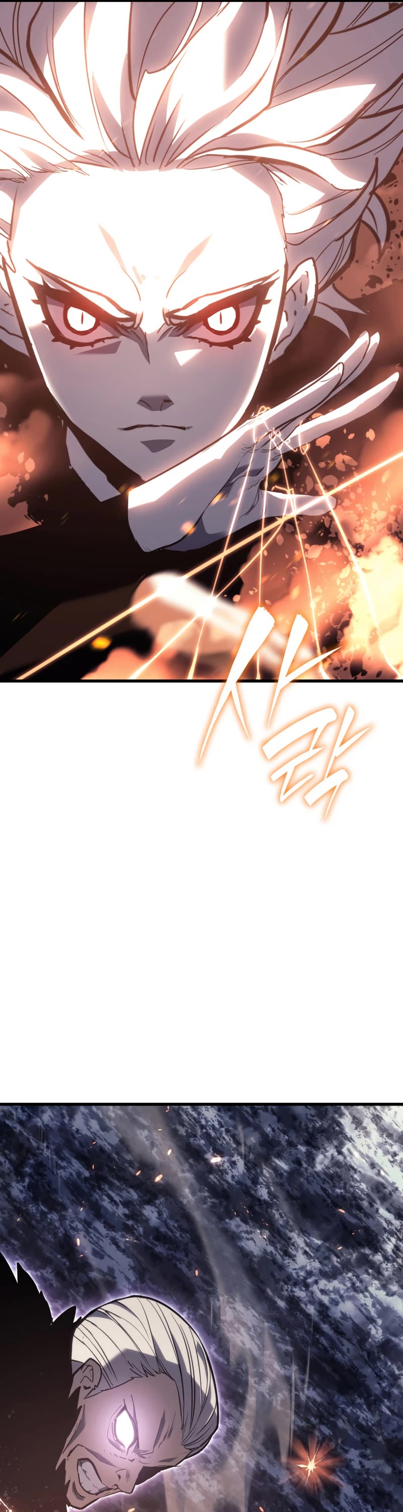 Reaper of the Drifting Moon Chap 52 - Next Chap 53
