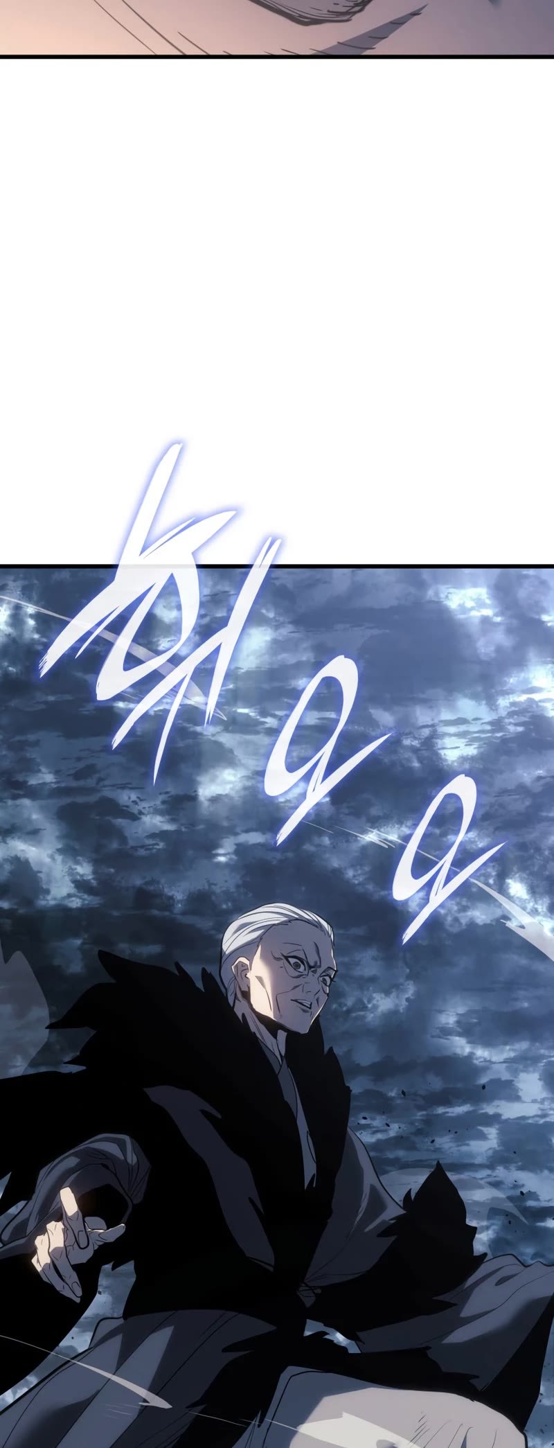 Reaper of the Drifting Moon Chap 52 - Next Chap 53