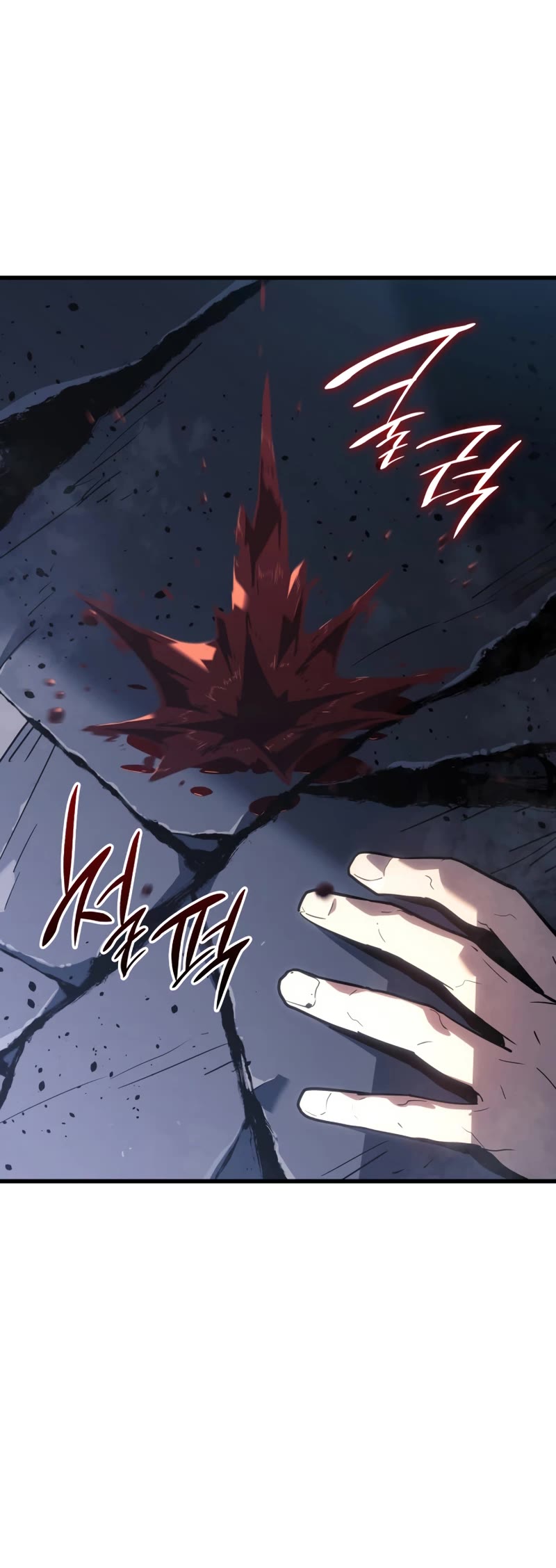 Reaper of the Drifting Moon Chap 52 - Next Chap 53