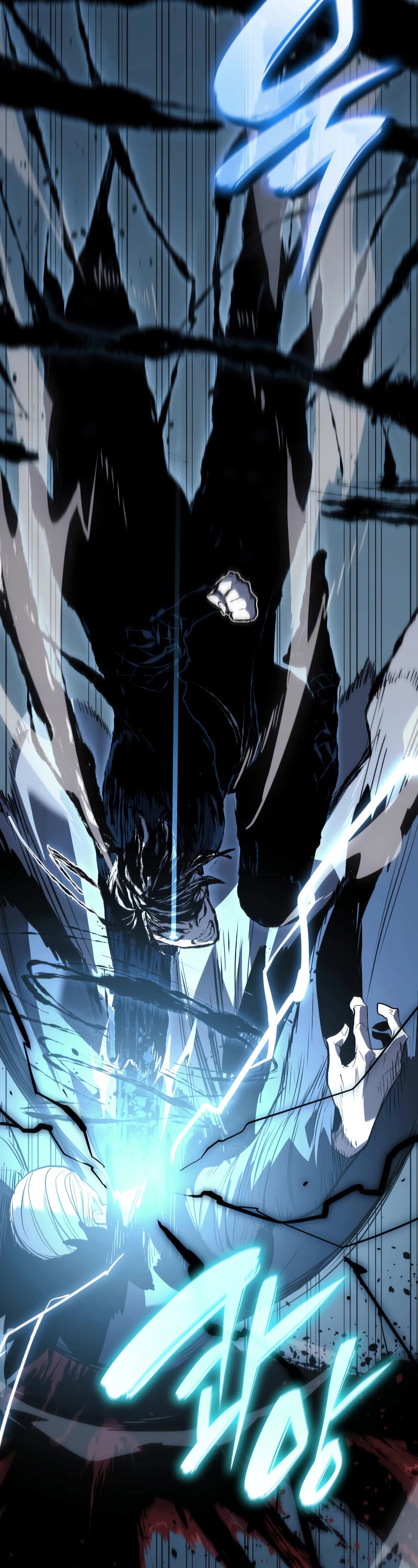 Reaper of the Drifting Moon Chap 53 - Next Chap 54