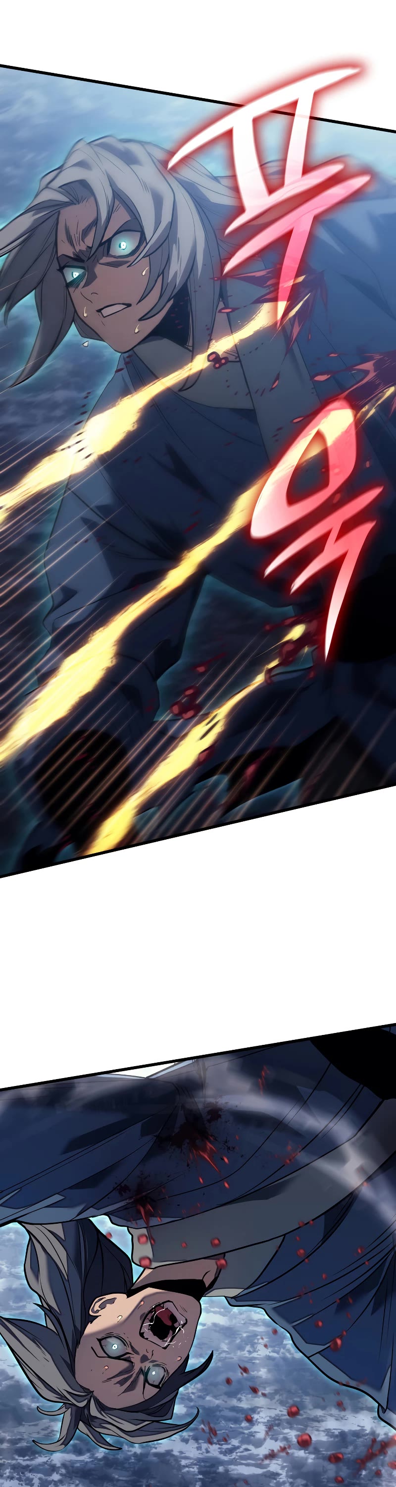Reaper of the Drifting Moon Chap 53 - Next Chap 54