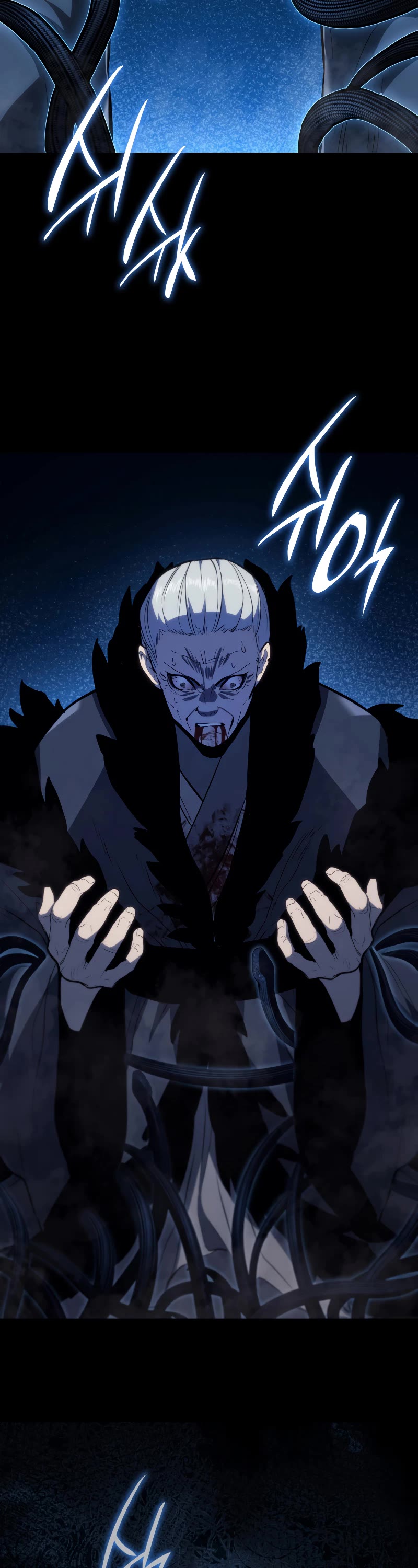 Reaper of the Drifting Moon Chap 53 - Next Chap 54