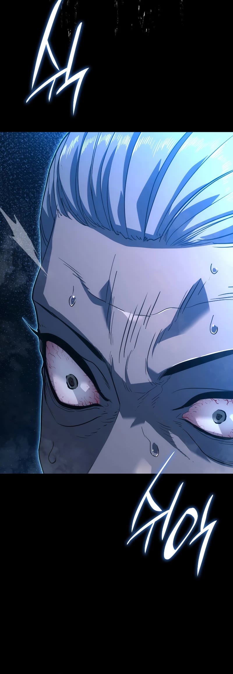 Reaper of the Drifting Moon Chap 53 - Next Chap 54