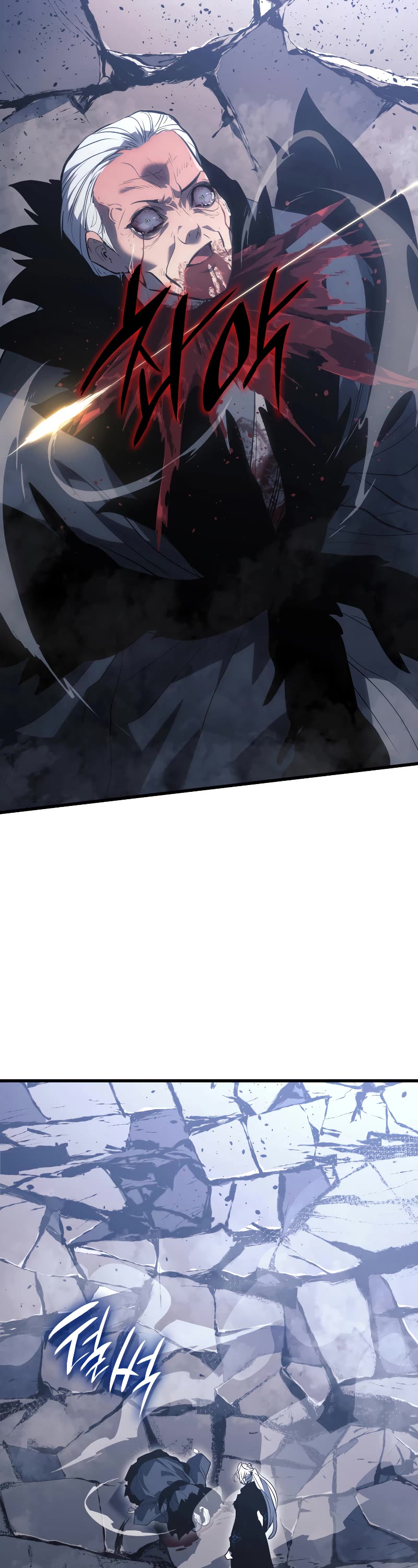 Reaper of the Drifting Moon Chap 53 - Next Chap 54