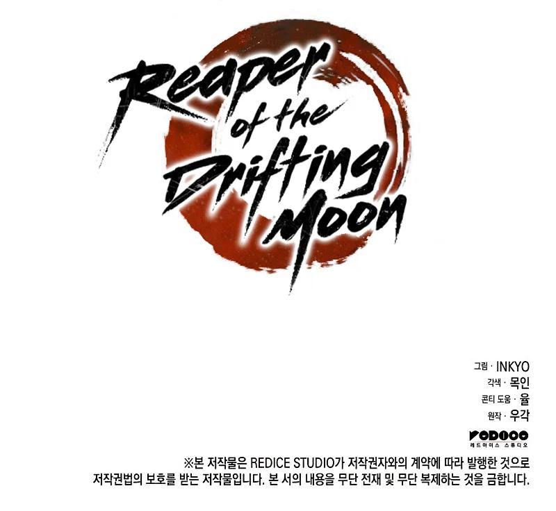 Reaper of the Drifting Moon Chap 71 - Next Chap 72