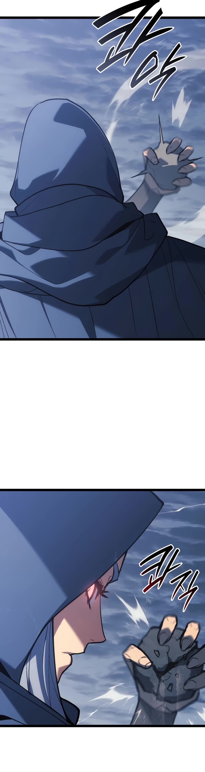 Reaper of the Drifting Moon Chap 1 - Next Chap 2