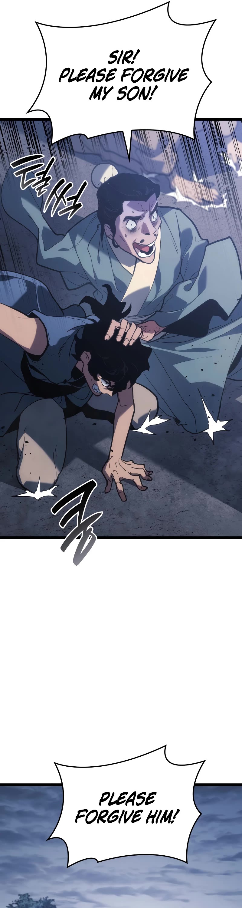 Reaper of the Drifting Moon Chap 1 - Next Chap 2