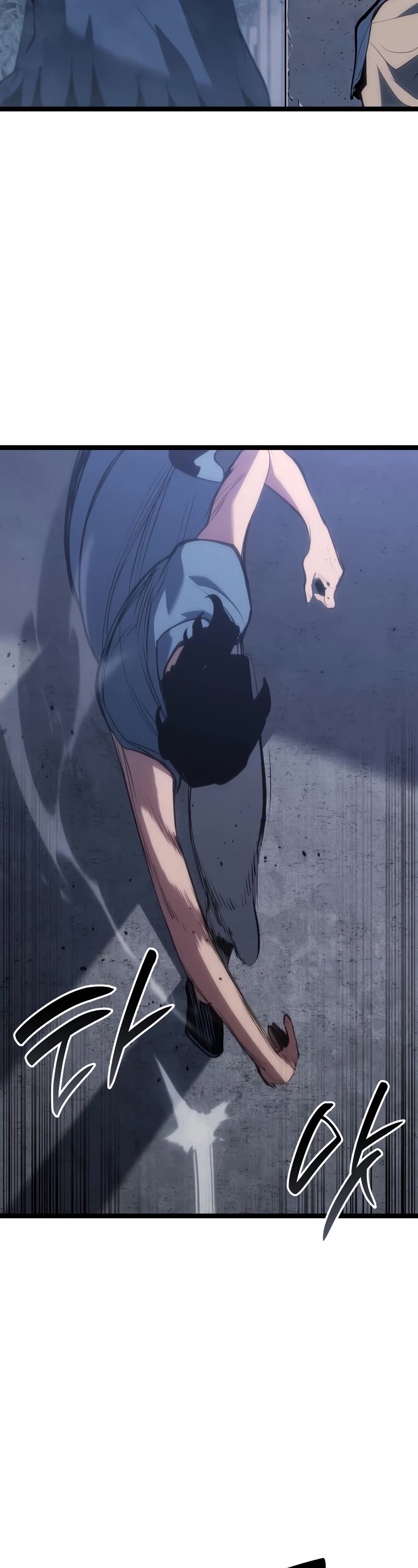 Reaper of the Drifting Moon Chap 1 - Next Chap 2