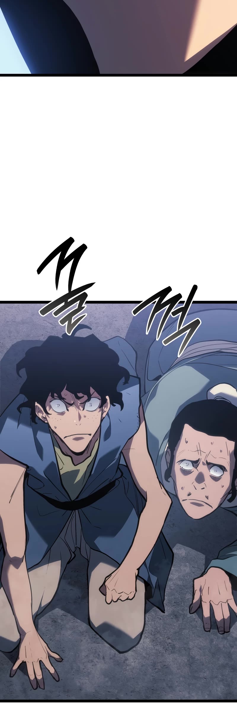 Reaper of the Drifting Moon Chap 1 - Next Chap 2