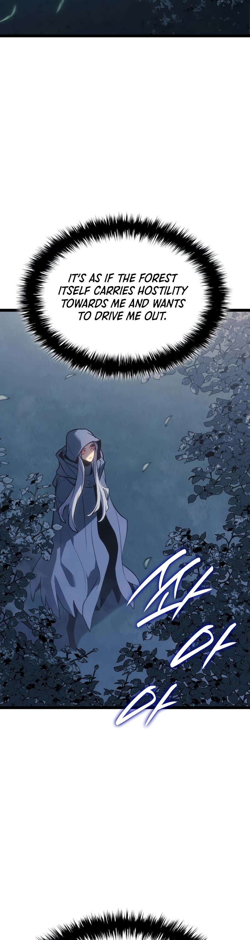 Reaper of the Drifting Moon Chap 1 - Next Chap 2