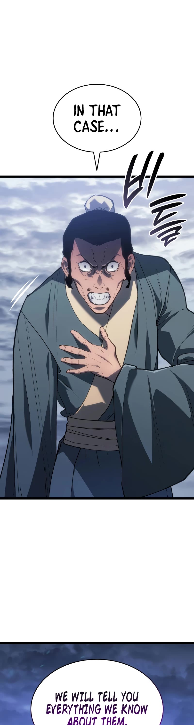 Reaper of the Drifting Moon Chap 1 - Next Chap 2