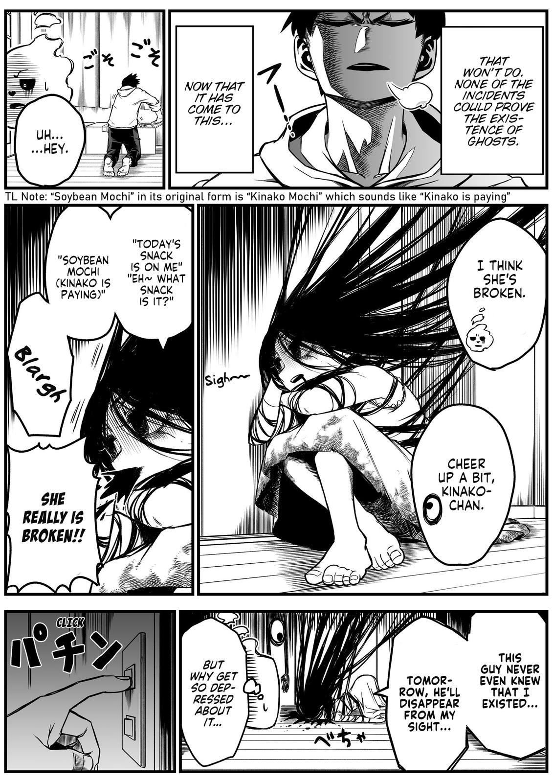 Saikyou Jiko Bukken to Reikan Zero Otoko no Hanashi Chap 5 - Next Chap 6