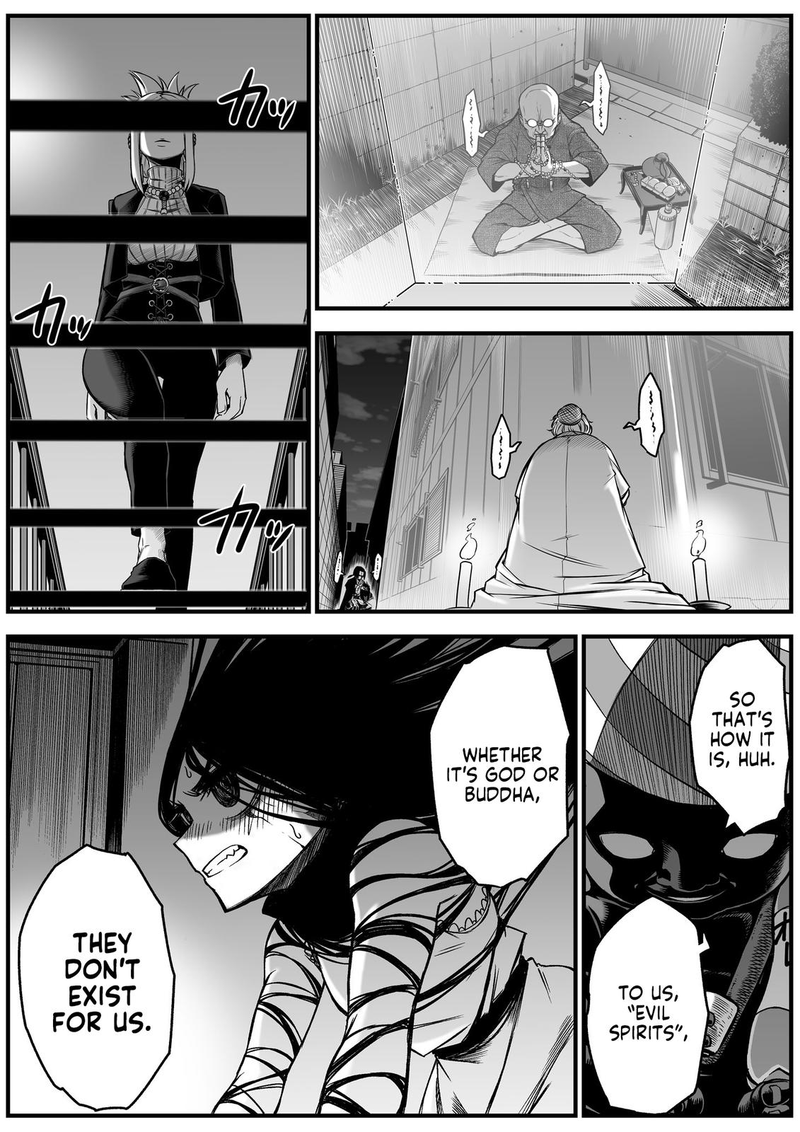 Saikyou Jiko Bukken to Reikan Zero Otoko no Hanashi Chap 6.5 - Next Chap 7.5