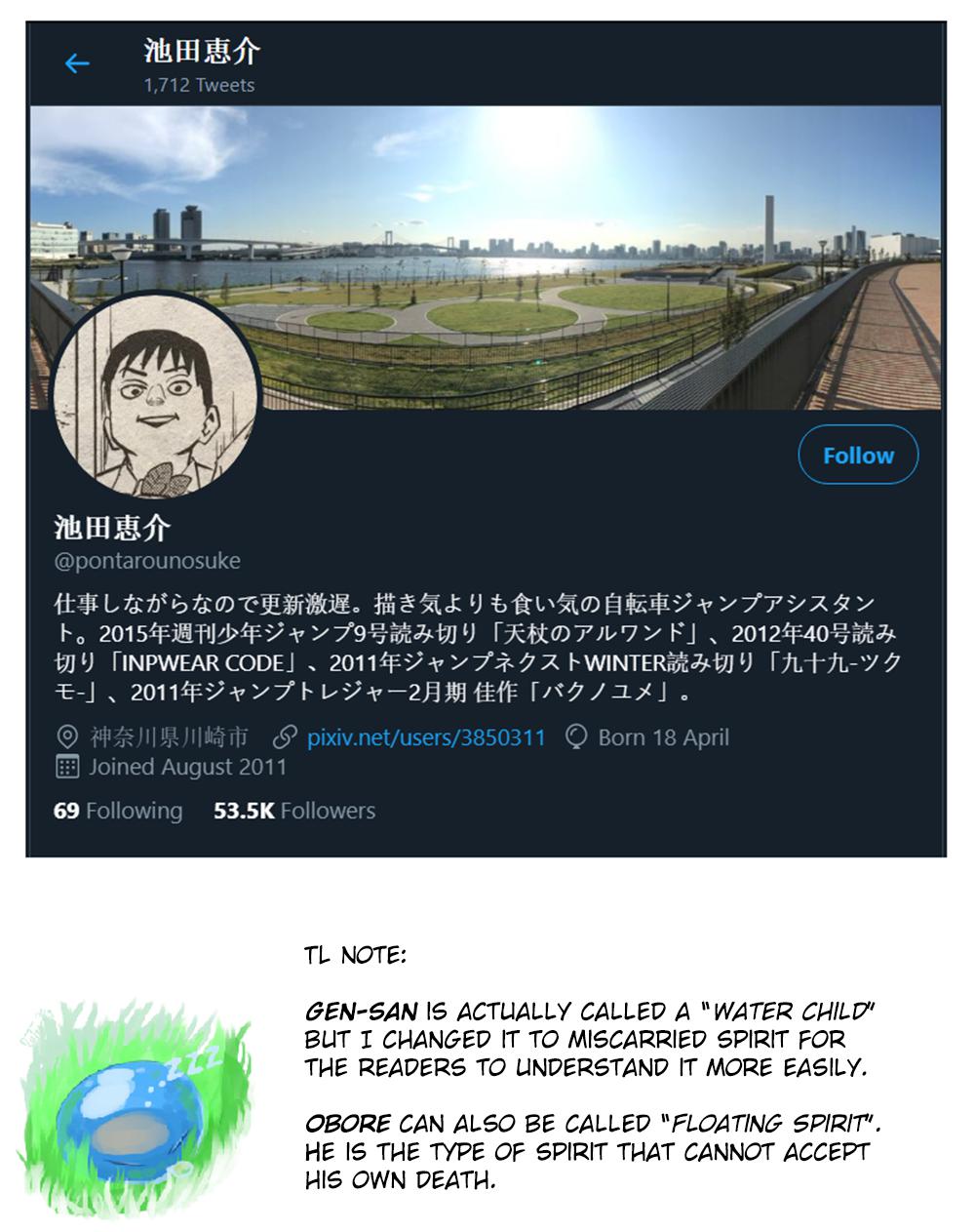 Saikyou Jiko Bukken to Reikan Zero Otoko no Hanashi Chap 2 - Next Chap 3