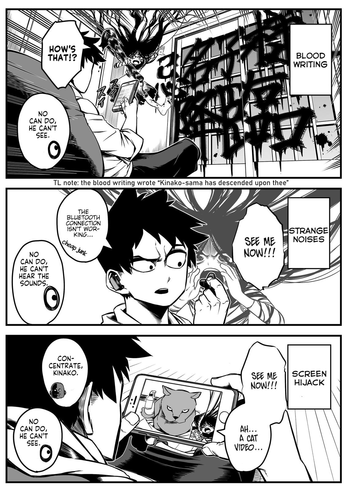 Saikyou Jiko Bukken to Reikan Zero Otoko no Hanashi Chap 3 - Next Chap 4