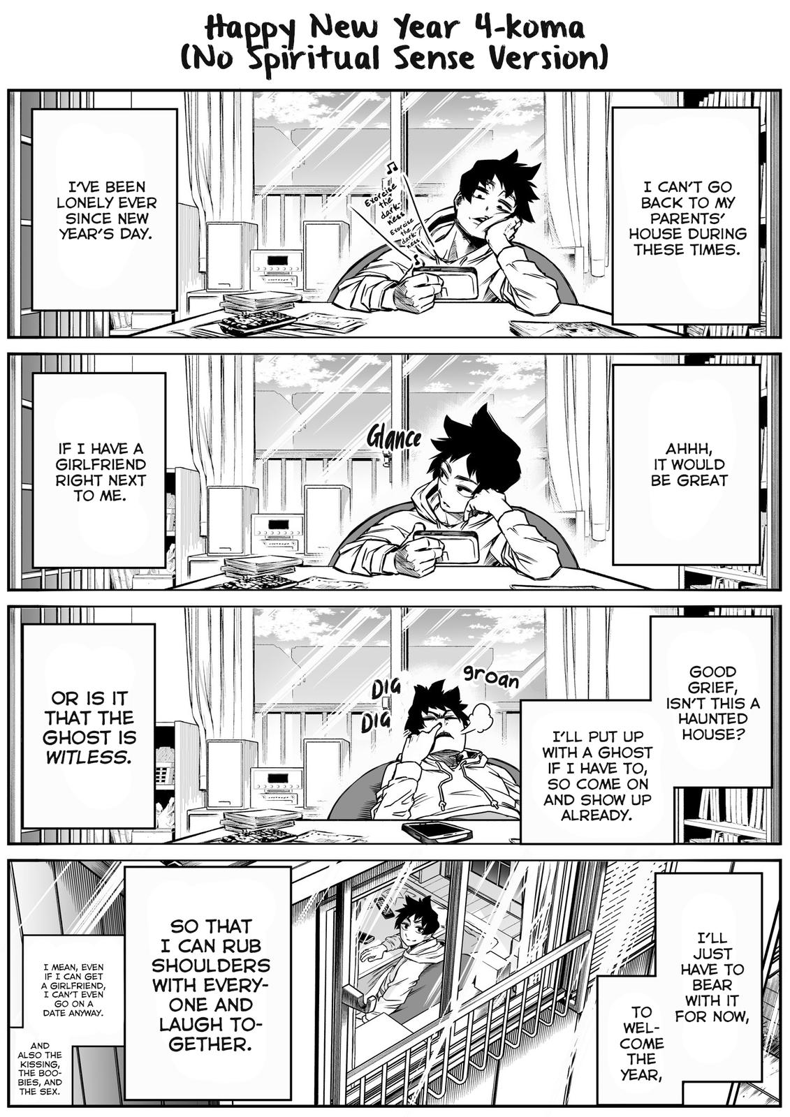 Saikyou Jiko Bukken to Reikan Zero Otoko no Hanashi Chap 11.7 - Next Chap 12.7