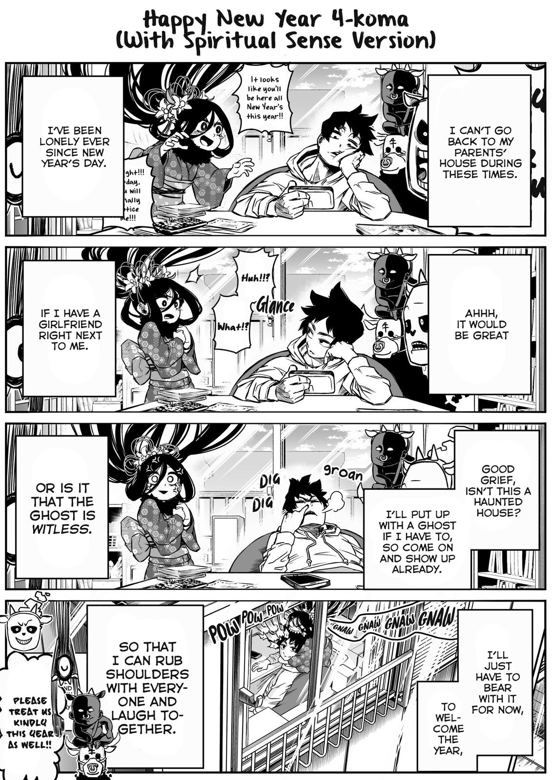 Saikyou Jiko Bukken to Reikan Zero Otoko no Hanashi Chap 11.7 - Next Chap 12.7