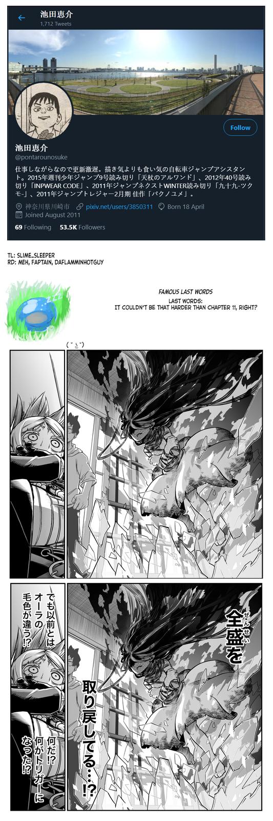 Saikyou Jiko Bukken to Reikan Zero Otoko no Hanashi Chap 13 - Next Chap 14
