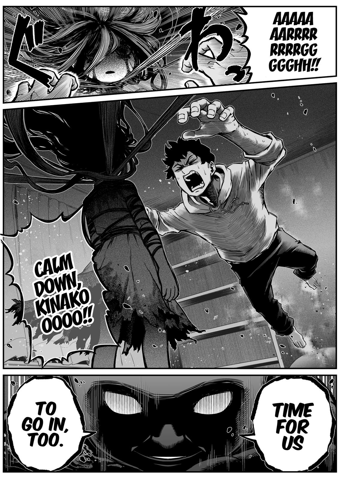 Saikyou Jiko Bukken to Reikan Zero Otoko no Hanashi Chap 24 - Next Chap 25